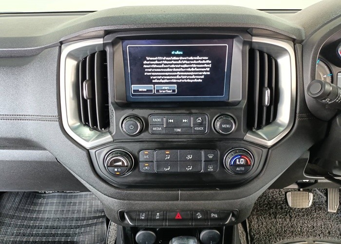 Used 11
                    CHEVROLET
                     for Sale Image