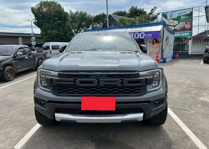 Used 1
                    FORD
                     for Sale Image